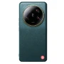 Nillkin Leather Collector's edition cover case for Xiaomi 13 Ultra order from official NILLKIN store